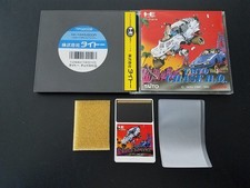NEC PC Engine Hucard - Taito Chase HQ - Import Japanese US SELLER picture