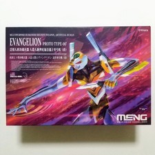 Evangelion Test Type-0 Prototype Model Kit Unassembled Plastic Robot Figure picture