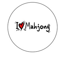 I Love Mahjong  2.25”  Pinback Button Pin Badge picture
