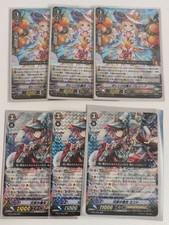 Vanguard Genesis Mint Valencia RRR V-Standard Card Lot picture