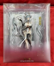 Infinity Studio So Ku - Suju - 1/7 Plastic Painted Completed SSR-FIGURE The Myst picture