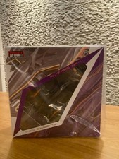 MegaHouse Variable Action Future GPX Cyber Formula Al-Zard NP-1 picture