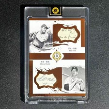 Babe Ruth Mickey Mantle 58/99 Eternal Revelation 2026  Authentic Dual Relic A6 picture