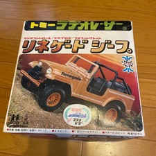 Tomy Radio Laser Renegade Jeep 1/20 RC Vintage Toy Car Collectible Model Japan picture