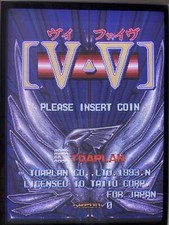 Used V-Five V･V Arcade Game Board Toaplan Vertical Scrolling Shooter Game picture