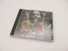 The Typing of the Dead (PC, 2001) Type or Die SEGA picture