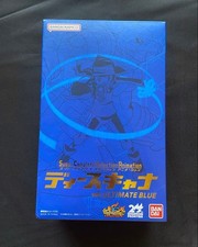 Bandai SCSA Digimon Frontier D-Scanner Ver Ultimate Blue Premium Bandai Boxed picture