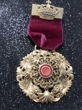 Antique/Vintage Cambodia Grand Order National Merit Medal Honor Jewelry Pin. picture
