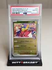 Pokemon Card Hiroshima Pikachu #261 Promo Japanese PSA 10 💎 picture