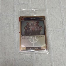 Tales of Promo Card Tales of Tales of Arise picture