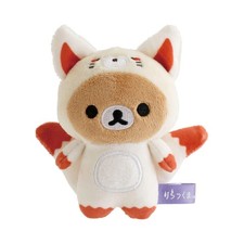 ALLONE Rilakkuma 