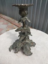 Vintage USSR Bronze Floral Candlestick Flower Candle Holder 1960s-1970s picture