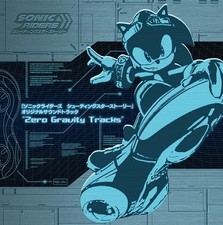 SONIC RIDERS SHOOTING STAR STORY ORIGINAL SOUNDTRACK Zero Gravity From Japan CD picture