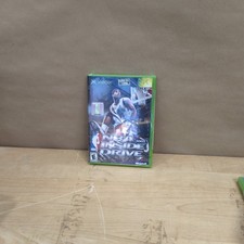 NBA Inside Drive 2002 - Microsoft Xbox - Sealed picture