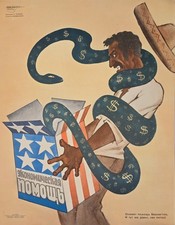 1986 Fighting Pencils Poster Soviet Propaganda Washington extends aid, python picture
