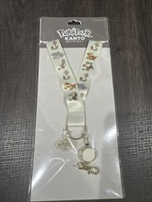 Poke Park Kanto Eevee Vui Vui Voyage Lanyard  (poke park Japan Exclusive ) picture