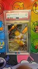 PSA 9 Eevee AR 755 742 Mega The Start Deck 100 Pokemon Card Japanese 2025 picture