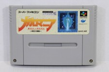 Mega Lo Mania / Megalomania SFC Nintendo Super Famicom SNES Japan Import I358 picture