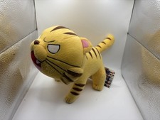 GE Toradora TENORI PALM TIGER Plush Taiga NIS America RARE 10” WITH TAGS picture