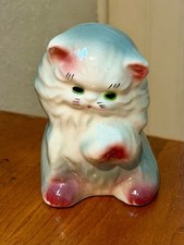 Vintage Ceramic Fluffy Persian Cat Planter Figurine Green Eyes Blue Back picture