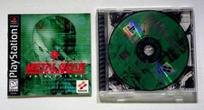 Metal Gear Solid VR Missions PlayStation Video Game Stealth Action picture