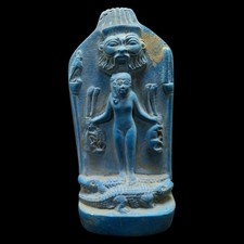 Egyptian Horus Cippus Stele Amulet. Harpocrates Antiques Rare BC picture