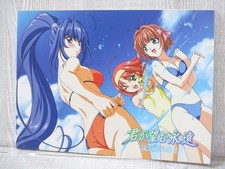 KIMI GA NOZOMU EIEN Art Works 2 Model Sheet Fan Book PS2 Japan picture