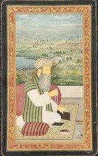 Mughal miniature painting on wasli depecting Seated Sufi Mystic in a Landscape  picture