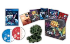 PS4 Raiden II x Mikado Maniax Limited Edition Japanese picture