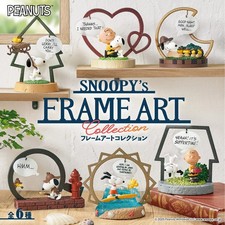 Rement Peanuts Snoopy's Frame Art Diorama Blind Box Confirmed Collectible Figure picture
