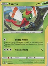 2023 POKÉMON SCARLET AND VIOLET 151 #8 YANMA SPECIAL ILLUSTRATION RARE picture