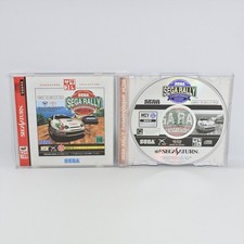 SEGA RALLY CHAMPIONSHIP PLUS SC Sega Saturn 6317 ss picture