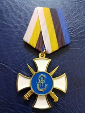 Transnistria, the Black Sea Cossacks, Catherine the Great’s Cossack Cross. picture