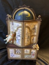 Vintage Enesco 
