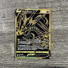 Eternatus V SV121/SV122 Secret Rare Shining Fates Pokemon TCG Holo NM Ungraded picture