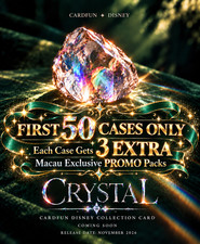 PRE-ORDER 2026 CardFun Disney Crystal Series Trading Cards 10-Box Sealed Case picture