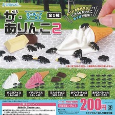 Miniature World The Ant Vol.2 Mascot Capsule toy / 5 types Comp Set Gachapon picture