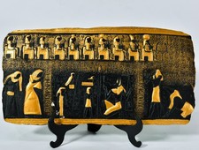 Egyptian Osiris Last Judgment Scene Wall Relief Crafted in Egypt picture