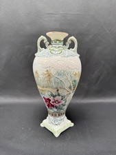Vintage 1930s Hand Painted Japanese Moriage Porcelain Vase Floral Landscape 8.5