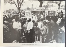 Book Clipping Photo Sister Gertrude Morgan NOJF 1973 picture