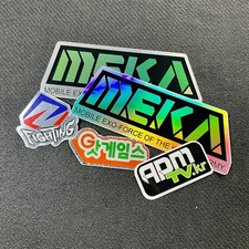 D.Va MEKA, Z Fighting, APM, At Games ☆ Overwatch Hologram Foil 5 Sticker Set  picture