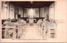 Japanese Students Catholic Chapel “Nazareth” Interior c1900–1908 Missionary#2802 picture