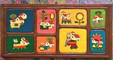 Vintage Mid Century 60s 70s Folk Art Colorful Funky Abstract Wood Wall Hanging  picture