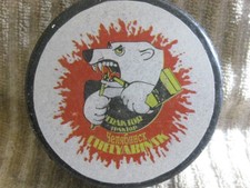 Vintage Traktor Chelyabinsk Russian Polar Bear Hockey Puck (Made In Russia) picture