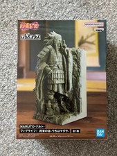 Naruto Madara Uchiha Valley of the End Figlife Figure BANPRESTO Bookend New US picture