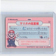 1992 Banpresto Super Mario World Menko 22 Mario's Message Board Rex VS Mario picture
