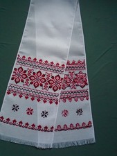 Ukrainian Hand Embroidered Towel, Rushnyk, Ukraine, vyshyvanka, embroidery picture