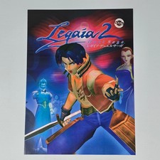 Legaia 2 Duel Saga PlayStation 2 PS2 In Stores Now Print Ad/Poster Promo Art picture