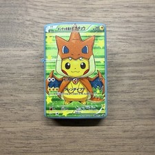 Pokemon Poncho Pikachu Charizard Y JPN Promo 208/XY-P  Lighter picture