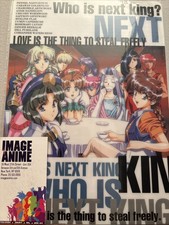 Vintage Next King: Koi no Sennen Oukoku Pencil Board Video Game Japan 7x10 D125 picture